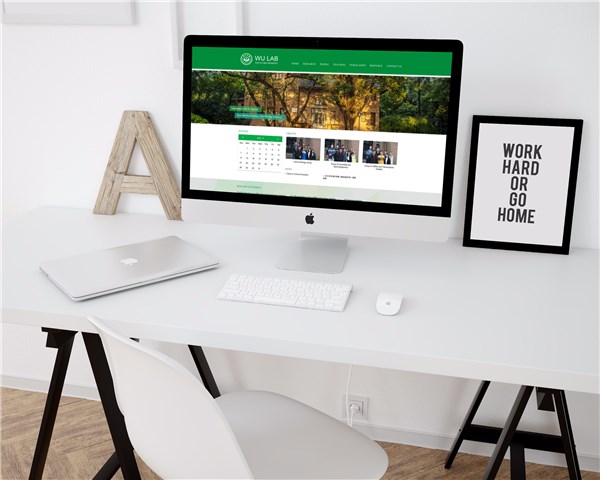 中山大学吴仲义实验室团队开通专题网站