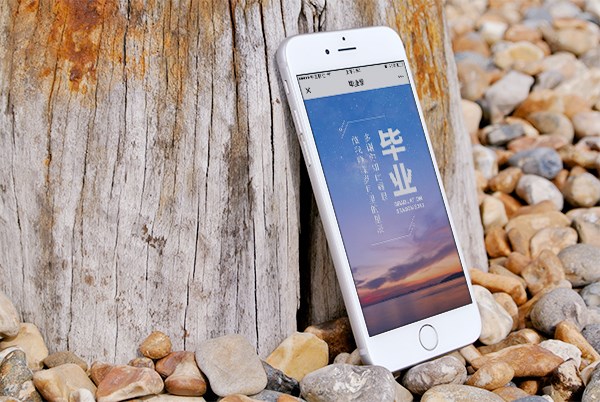 中山大学2018届毕业季专题推送