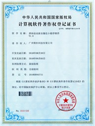 厚朴活动报名微信小程序软件