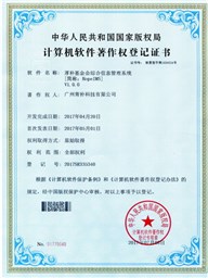 厚朴基金会综合信息管理系统