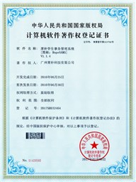 厚朴学生事务管理系统