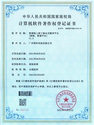 青课线上线下混合式教学平台