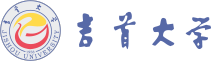 吉首大学