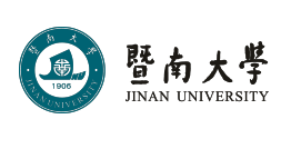 暨南大学